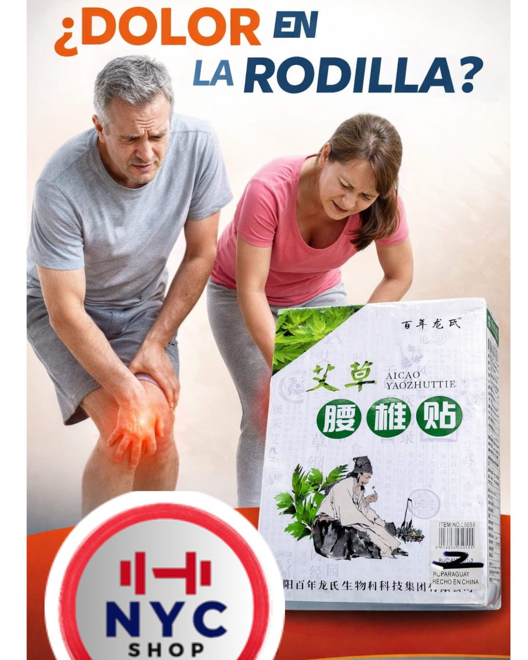 Vista 3 de PARCHES PARA EL DOLOR DE RODILLAS